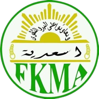 Logo FKMA Jakarta